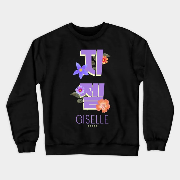 GISELLE aespa Flower Crewneck Sweatshirt by wennstore